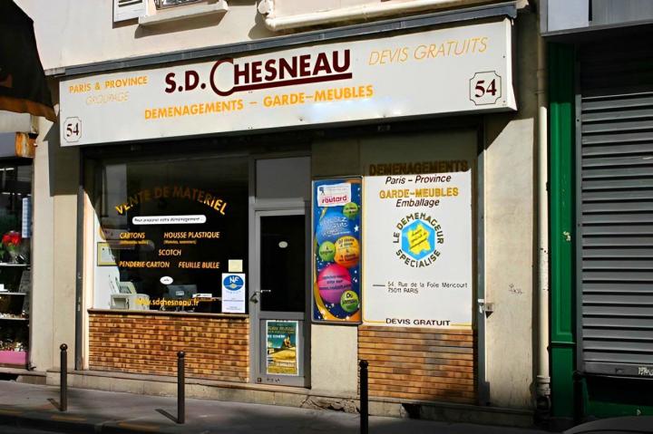 Nos garde-meubles sont disponibles pour le stockage à court, moyen ou long terme de vos biens.